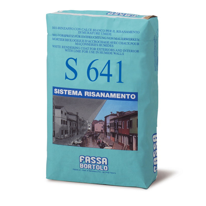 S 641
